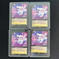 4X S-CHINESE DISNEY LORCANA The First Chapter L Elsa - Spirit of Winter - Image 1
