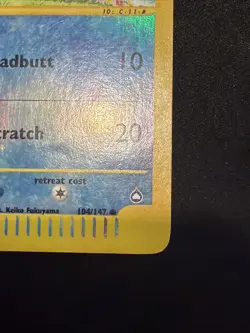 Pokemon TCG Aquapolis Psyduck Card 104/147 2002 Holo - Image 4