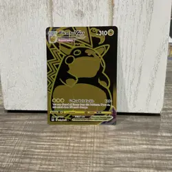 Pikachu VMAX TG29/TG30 Full Art NM/M Lost Origin Pokemon Card - Image 1