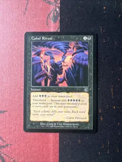 Cabal Ritual Torment Regular - Image 1