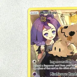 Mimikyu 245/236 Alt Art Secret Rare Pokemon TCG Cosmic Eclipse NM - Image 4