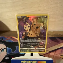 Pokemon TCG Mimikyu Cosmic Eclipse 245/236 NM/M Condition - Image 1