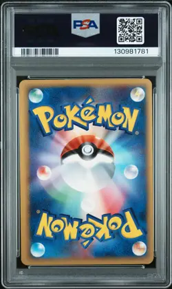 2006 POKEMON JAPANESE DRAGON FRONTIERS GOLD STAR #015 MEW-HOLO PSA 6 - Image 2