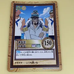 One Piece Trading Card Nezumi Holo C243 From TV animation BNADAI 2000 Japanese - Image 1