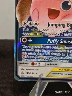 Pokemon TCG Mega Lopunny & Jigglypuff GX Tag Team 165/236 Cosmic Eclipse NM - Image 4
