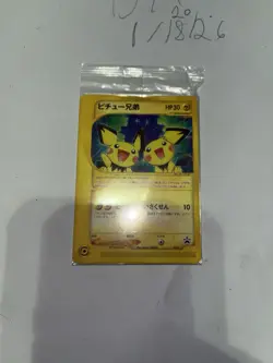 2002 Pokemon Japanese Pichu Bros Movie Promo #028/P Sealed! Rare - Image 1