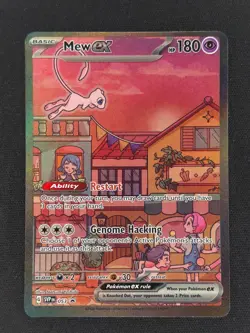 Mew ex 053 Pokemon SVP Scarlet Violet Promo 2023 NM 🔥🔥🔥 - Image 1