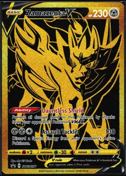 Pokemon Card- Zamazenta V SWSH: Sword & Shield Promo Cards #SWSH077 - Image 1