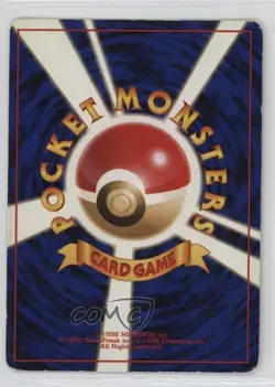 Dark Blastoise Holo Japanese Pokemon Rocket Gang #009 1997 - Image 2