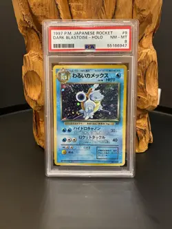 Pokemon Dark Blastoise #9 Holo Rare PSA 8 Japanese Rocket Gang 1997 - Image 1