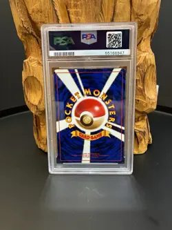 Pokemon Dark Blastoise #9 Holo Rare PSA 8 Japanese Rocket Gang 1997 - Image 2