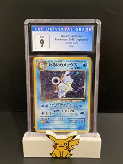 1997 Dark Blastoise Holo 009 Team Rocket Gang Japanese Pokemon CGC 9 MINT - Image 1