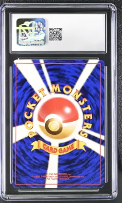 1997 Pokemon Rocket Gang Dark Blastoise Holo Japanese Team Rocket CGC 9 - Image 2