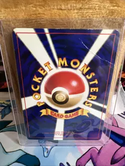 Pokemon Japanese Dark Blastoise Holo Rare Team Rocket Gang No. 009 HP - Image 2