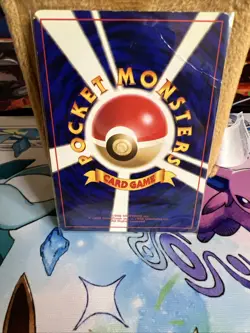 Pokemon Japanese Dark Blastoise Holo Rare Team Rocket Gang No. 009 HP - Image 4