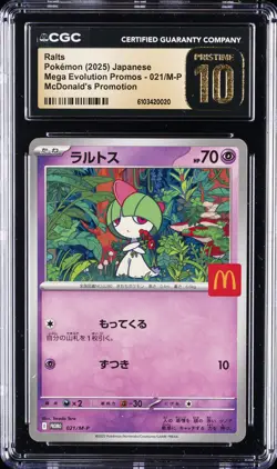 2025 POKEMON JPN MEGA EVOLUTION PROMOS MCDONALDS PROMOTION RALTS CGC 10 PRISTINE - Image 1