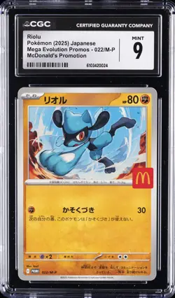 2025 POKEMON JPN MEGA EVOLUTION PROMOS MCDONALD'S PROMOTION #022/M-P RIOLU CGC 9 - Image 1