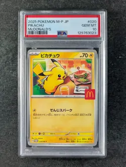 2025 Pokemon PIKACHU #020/M-P Mega Evolution McDonald's Promotion JPN PSA 10 - Image 1