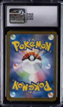 2025 POKEMON JPN MEGA EVOLUTION PROMOS MCDONALD'S PROMOTION PIKACHU CGC 9 - Image 2