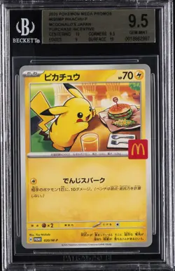 2025 POKEMON JPN MEGA EVOLUTION PROMOS MCDONALD'S PROMOTION PIKACHU BGS 9.5 - Image 1
