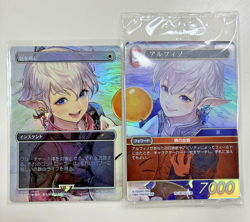 MTG Swords to Plowshares & Alphinaud Japanese Magic Spotlight:Final Fantasy NM - Image 1