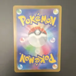 Pokemon Arceus VSTAR 127/172 S12a Vstar Universe Triple Rare Holo Japanese - Image 2