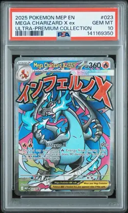 2025 POKEMON MEP EN-ME BLACK STAR PROMO #023 MEGA CHARIZARD X EX PSA 10 - Image 1