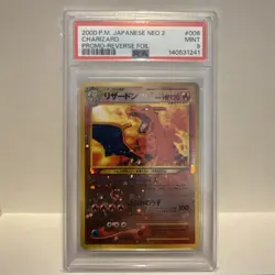 2000 POKEMON JAPANESE NEO 2 PROMO #006 CHARIZARD PROMO-REVERSE FOIL - PSA 9 - Image 1