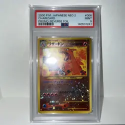 2000 POKEMON JAPANESE NEO 2 PROMO #006 CHARIZARD PROMO-REVERSE FOIL - PSA 9 - Image 2