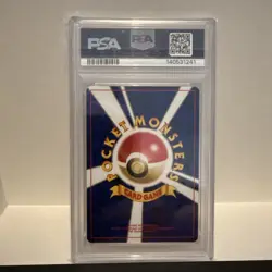 2000 POKEMON JAPANESE NEO 2 PROMO #006 CHARIZARD PROMO-REVERSE FOIL - PSA 9 - Image 3