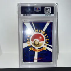 2000 POKEMON JAPANESE NEO 2 PROMO #006 CHARIZARD PROMO-REVERSE FOIL - PSA 9 - Image 4