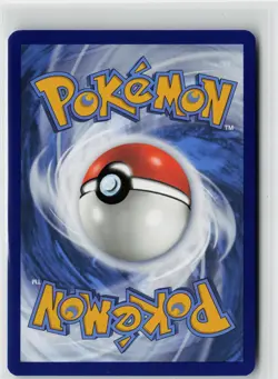 Fuecoco - 079 SV: Scarlet & Violet Promo Cards Promo Pokemon card - Image 2