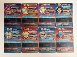8 Cards CP Complete Set HGD7 Super Dragon Ball Heroes Japanese Excellent - Image 2