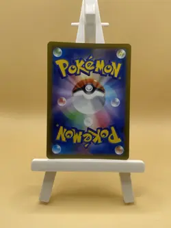 Pokemon SAR Japanese Regigigas Vstar 233/172 - Image 2