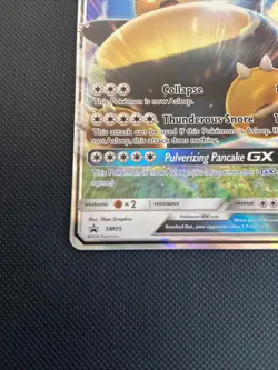 Snorlax GX SM05 Sun And Moon Black Star Promos 2016 Pokemon TCG - NM - Image 5