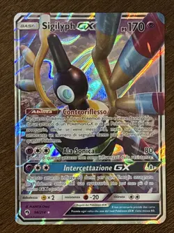 Pokemon TCG Sigilyph GX 98/214 Italian Ultra Rare Lost Thunder LP HTF - Image 1