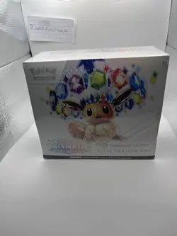 Prismatic Evolutions Pokemon Center Elite Trainer Box PC ETB New & Sealed Mint - Image 1