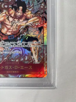 ONE PIECE - PSA 10 JPN - Portgas D Ace OP02-013 SR Comic Parallel Manga Alt Art - Image 4