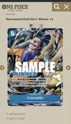 One Piece Card Game TCG Ccg Winner Pack Volume Vol. 5 Sealed English Version - Image 5