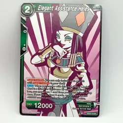 Elegant Assistance Heles - EX03-18 - NON-Foil Dragon Ball Super Card NM - Image 1