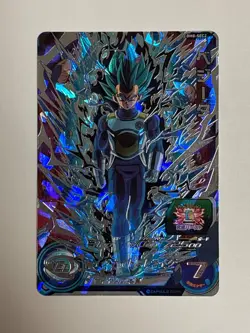 Vegeta SEC BM8-SEC2 Super Dragon Ball Heroes Japanese Trading Card Excellent - Image 1
