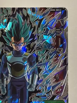 Vegeta SEC BM8-SEC2 Super Dragon Ball Heroes Japanese Trading Card Excellent - Image 4