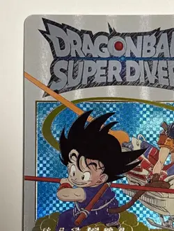 Son Goku EXR EX2-009 Dragon Ball Super Divers Japanese Trading Card Near Mint - Image 3