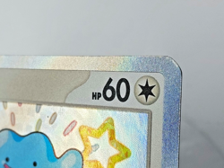 Ditto 201/091 - Paldean Fates Baby Shiny Holo Rare - Pokemon TCG Card [NM] - Image 4