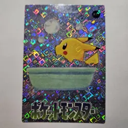Pokemon Pocket Monsters Carddass 197 Vending Prism Sticker Cube Holo Japanese - Image 1