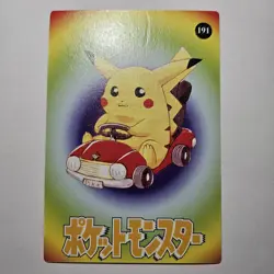 Pokemon Pocket Monsters Carddass 197 Vending Prism Sticker Cube Holo Japanese - Image 2