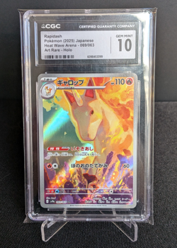 [AUS] Rapidash 069/063 AR CGC 10 sv9a Japanese Pokemon Card Heat Wave Arena 2025 - Image 1
