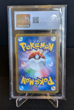 [AUS] Rapidash 069/063 AR CGC 10 sv9a Japanese Pokemon Card Heat Wave Arena 2025 - Image 2