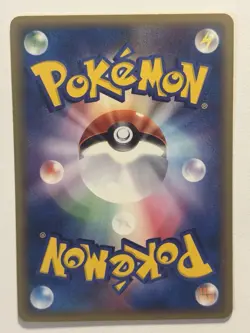 [LP] Delibird 035/088 Japanese e-Series Mysterious Mountains Pokemon G - Image 2