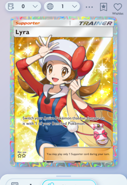 Pokemon TCG POCKET - Lyra Full Art 2⭐, Wisdom of Sea and Sky, English - Image 3